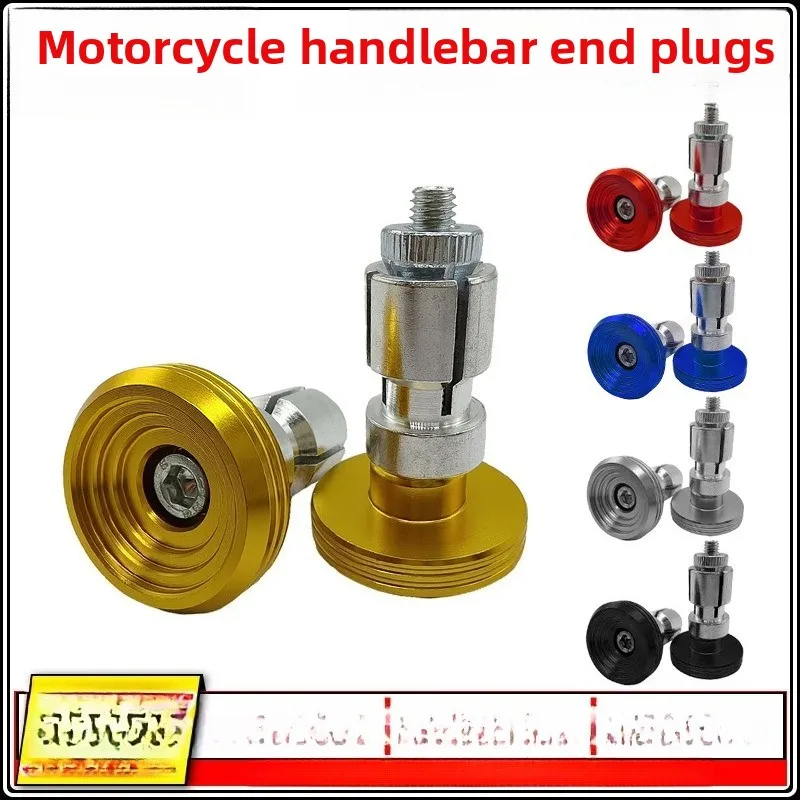 

Motorcycle Modification Accessories Color Fashion Style Handlebar Plug CNC Universal Aluminum Alloy Accessories