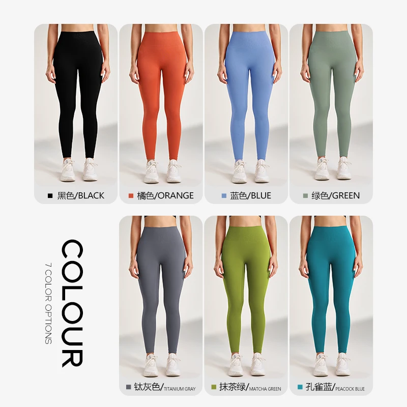 Women's Solid Color Leggings Gym Running Yoga Pants Long Pants High Waisted Tummy Tightening Stretch Sweatpants Seven Colors image 6