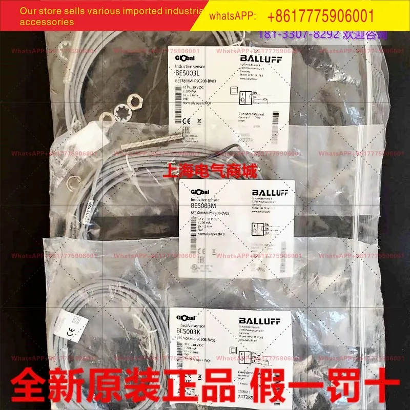BES003K Balluff BES003M proximity switch BES M08MI-PSC20B-BV02-3 BES003L