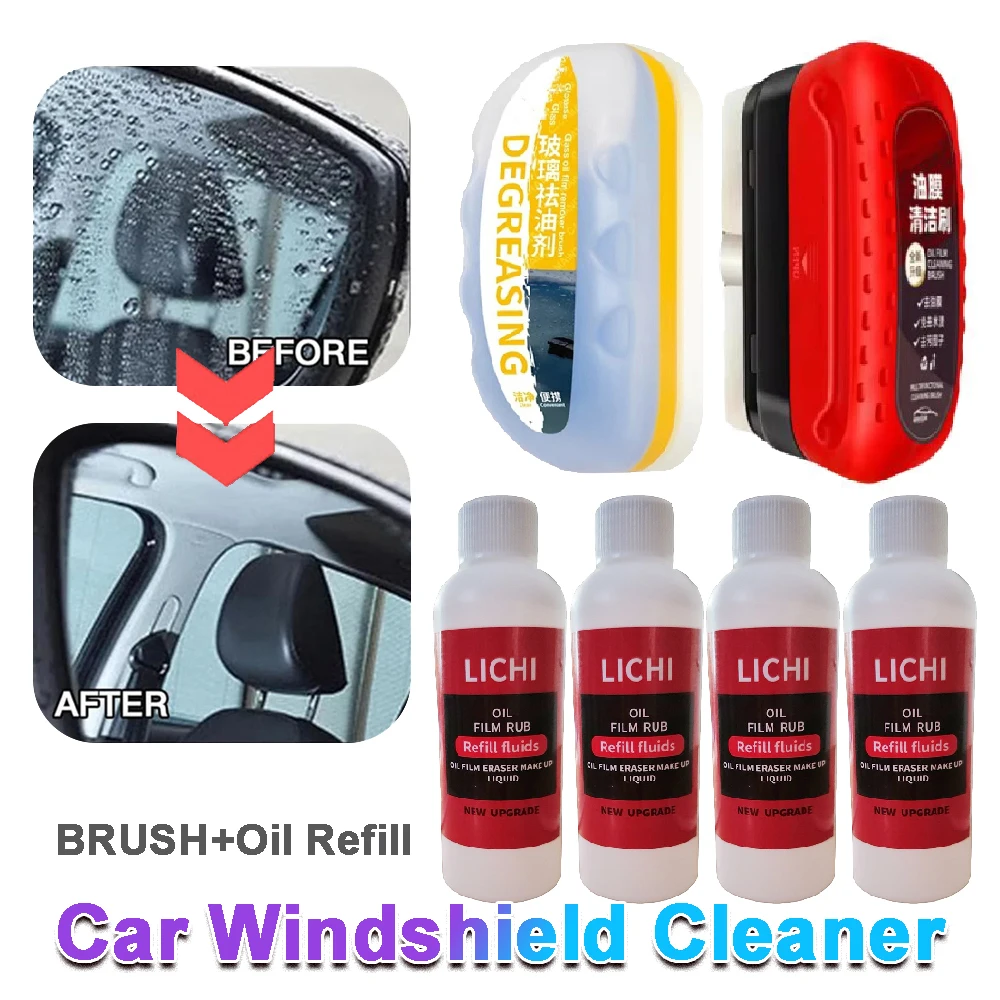 

Автомобильное масло для стекла, искусственное освещение, искусственное освещение для лобового стекла автомобиля, детали для автомобиля, чистящие принадлежности, очиститель