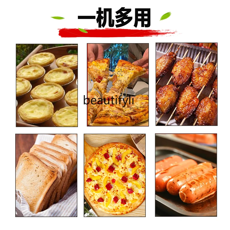 Commercial electric oven oven pizza bread cake, two layers double layer one plate large capacity oven household