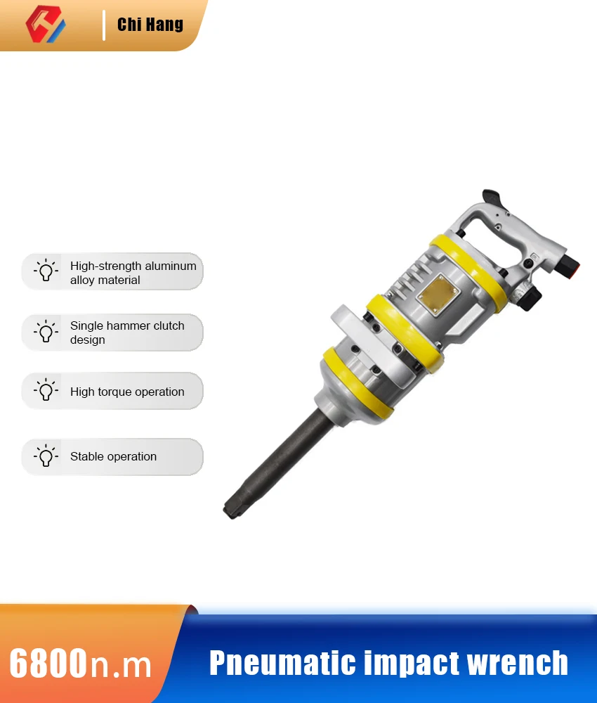 ZD1200 Wind Cannon Impact Wrench,Industrial Grade Pneumatic Tool for Auto Repair,High Torque Thread Disassembly Equipment