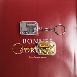 Europe And The United States Hot Sky City Wind-Up Music Box Key Chain Car Key Chain Neutral Couple Friends Gift Boutique