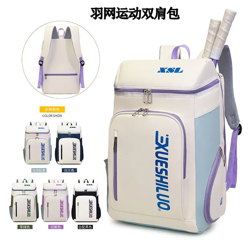 large-capacity-waterproof-badminton-tennis-sports-backpack-–-unisex-college-student-bookbag-with-laptop-compartment
