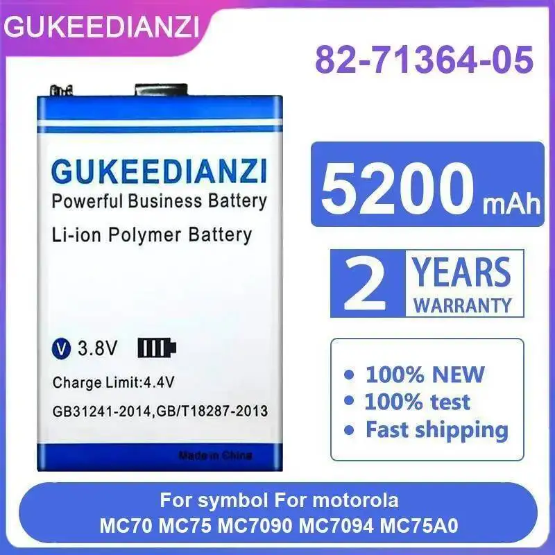 

Аккумулятор мобильного телефона 82-71364-05 5200 мАч для Zebra Symbol Motorola MC70 MC75 MC7090 MC7094 MC75A0