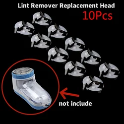 5/10PCS Hair Ball Trimmer Head Universal Head To Hair Ball Blade Hair Ball Machine Blade Lint Remover Replacement Head