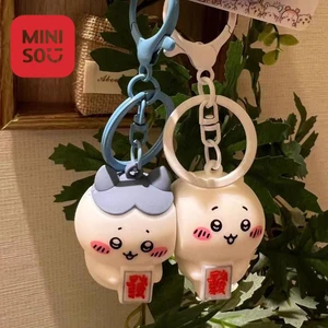 Chiikawa Magnetischer Anhänger Anime Hachware Schöne Mädchen kreativer magnetischer Anti -verlorener Schlüsselbund Casal Rucksack Pingon 8 Hauptverkaufsstudio Ghibli Leuchten - №8