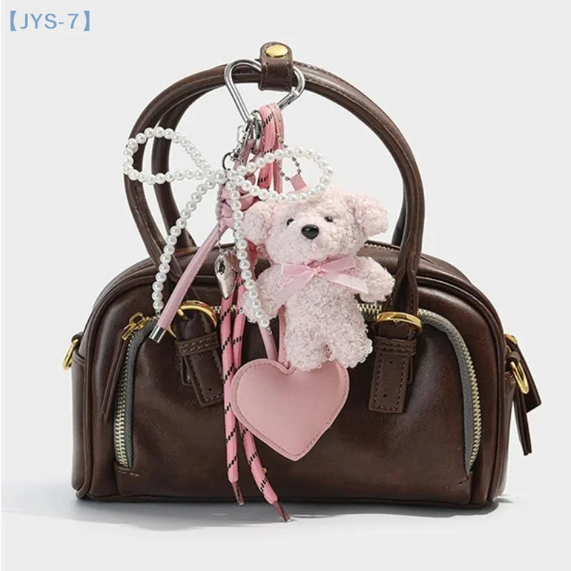 

Fashion Charm Plush Mini Bear Leopard Print Bag Pendnat Keychain Creative Long Tassel Bag Accessories Decor