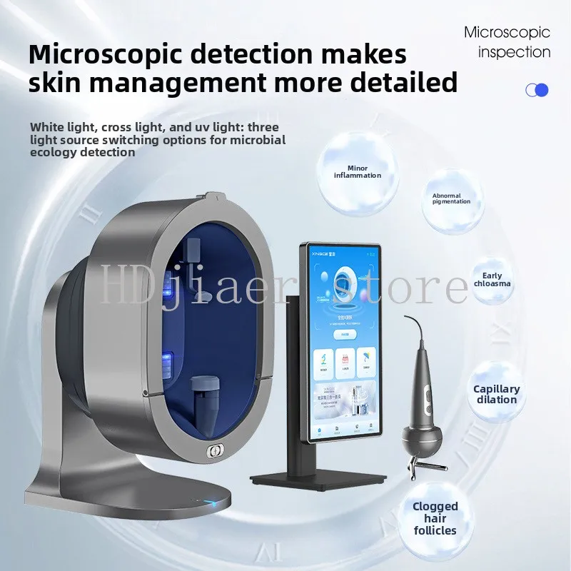 

Star test S5 skin detector AI intelligent facial skin analyzer imaging face-to-face all-in-one machine for beauty salons
