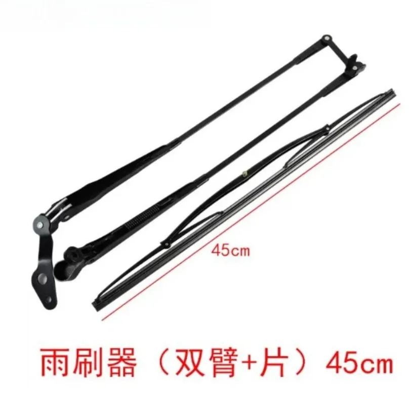 Small loader forklift with bone wiper blade