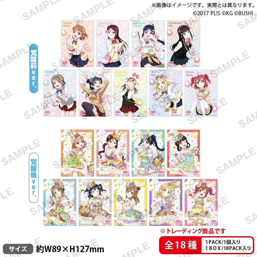 Japan Bushiroad Goods Lovelive Aqours Theme Park Badges Pendants