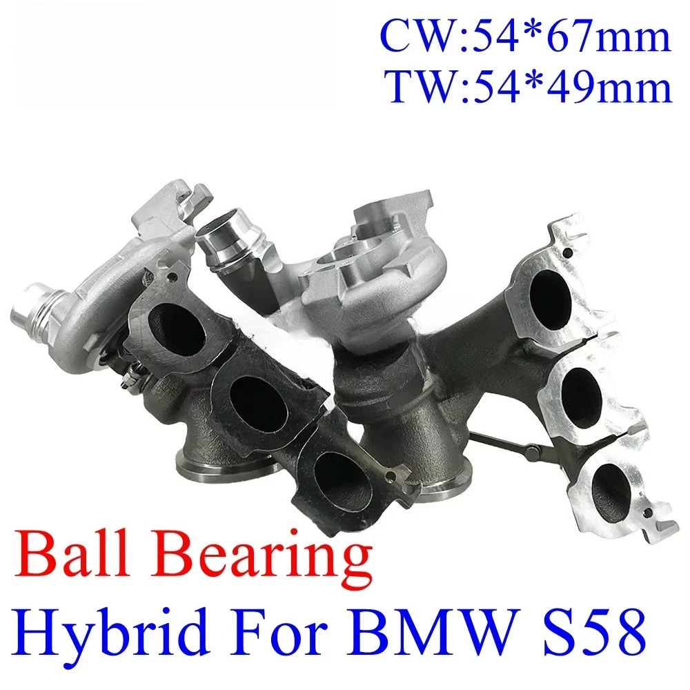 New Adatec S58 Turbo Hybrid G25-660 for M4 G82/M3 G80 X3M Turbocharger Assembly 11658054872 8054873 Rhf4
