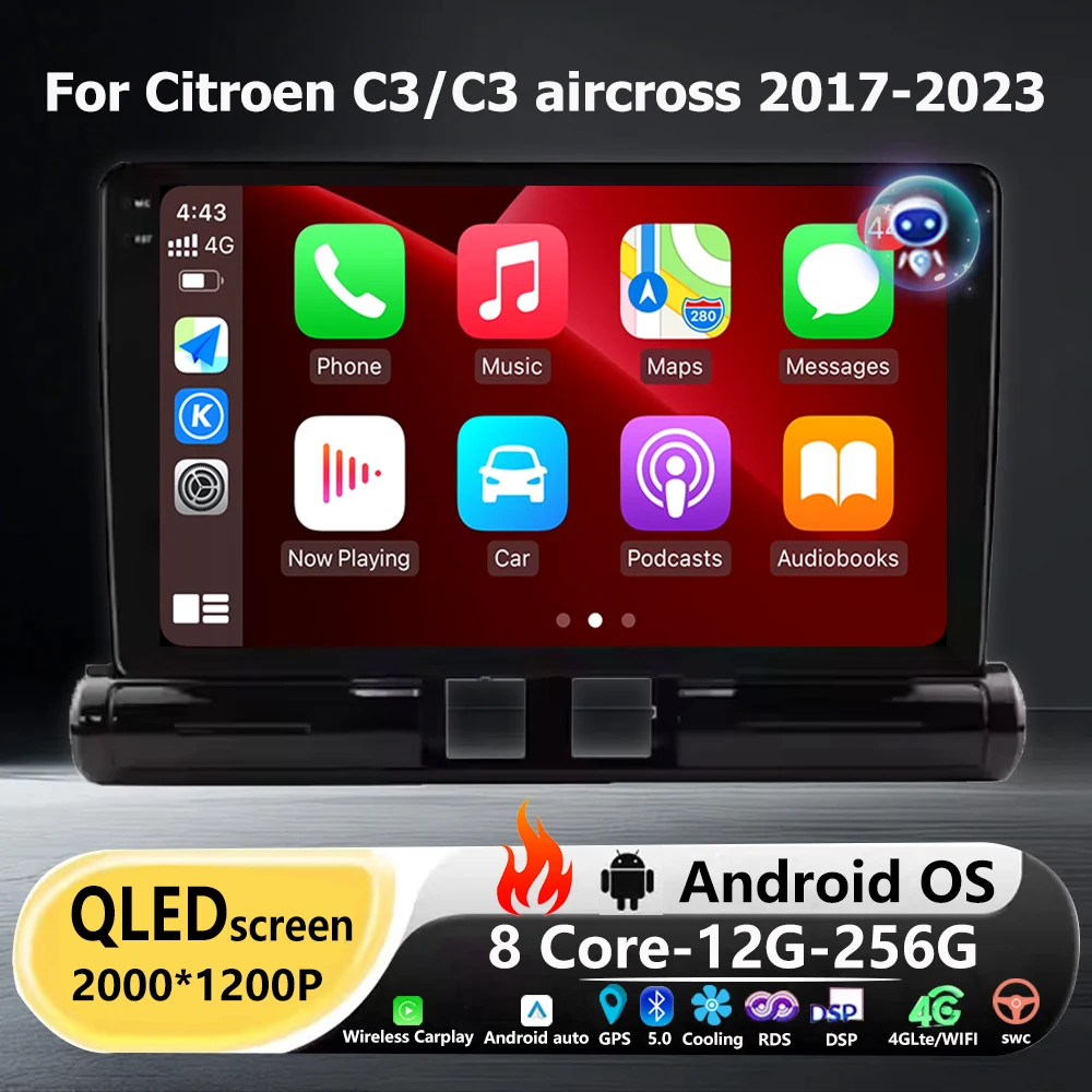 Car Radio Multimedia Video Player GPS Navigation Stereo For Citroen C3/C3 aircross 2017-2023 Android 16 Auto Wireless Carplay BT