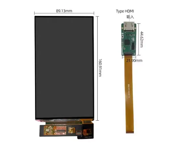 7-inch 1080 * 1920 display screen+driver board (touchable function) digital electronic medical industrial control display screen