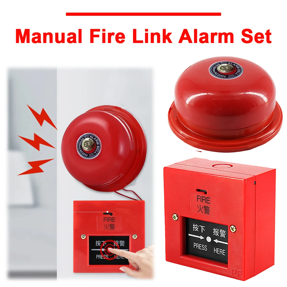 Manual Call Point Fire Alarm Metal Fire Control Sound and Light Fire Alarm Internal Strike Alarm Bell for Home Or Office