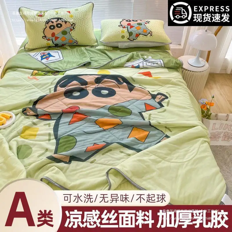 A Latex-Like Sleeping Quilt Four- Set Machine Washable Summer Viscose Fiber Three-Piece Single Dormitory Soft Mat