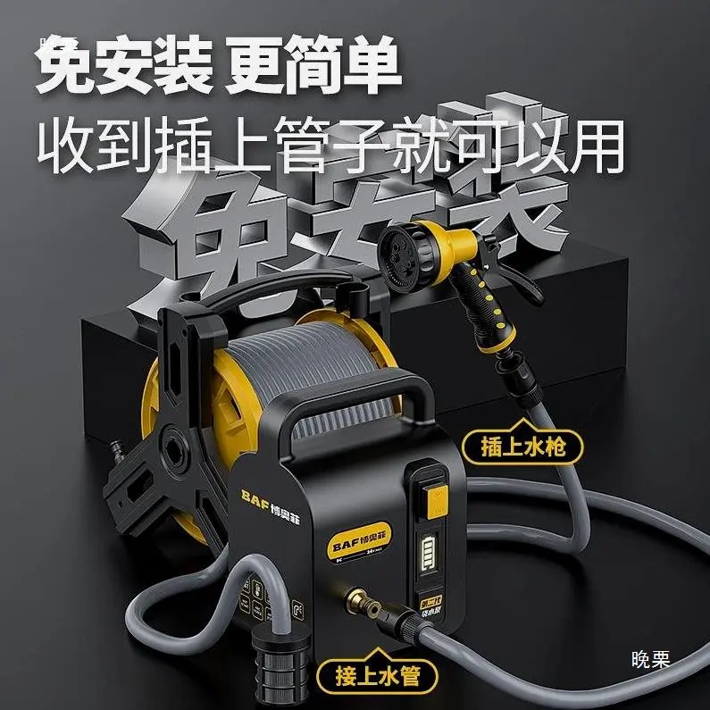 Rechargeable suction pump Household small lithium battery water pump Agricultural vegetable irrigation machine Watering