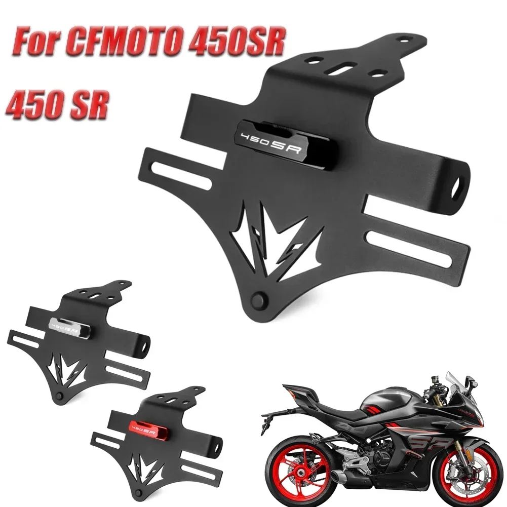 

For CFMOTO SR 450SR 450SS 450SRS 2022 2023+ Motorcycle License Plate Holder Tail Light Bracket Tidy Fender Eliminator