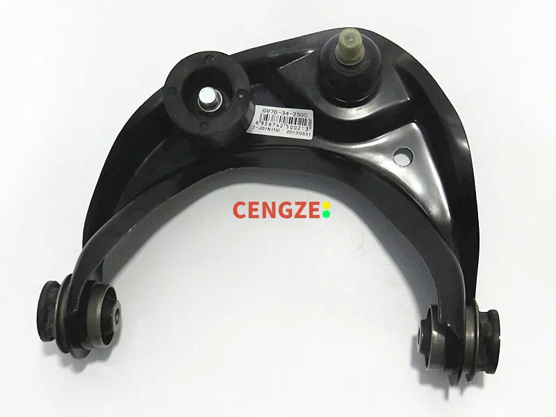 

FAW BESTUNE B90 And 2014-2017 Model B70 Upper Control Arm Upper Swing Arm