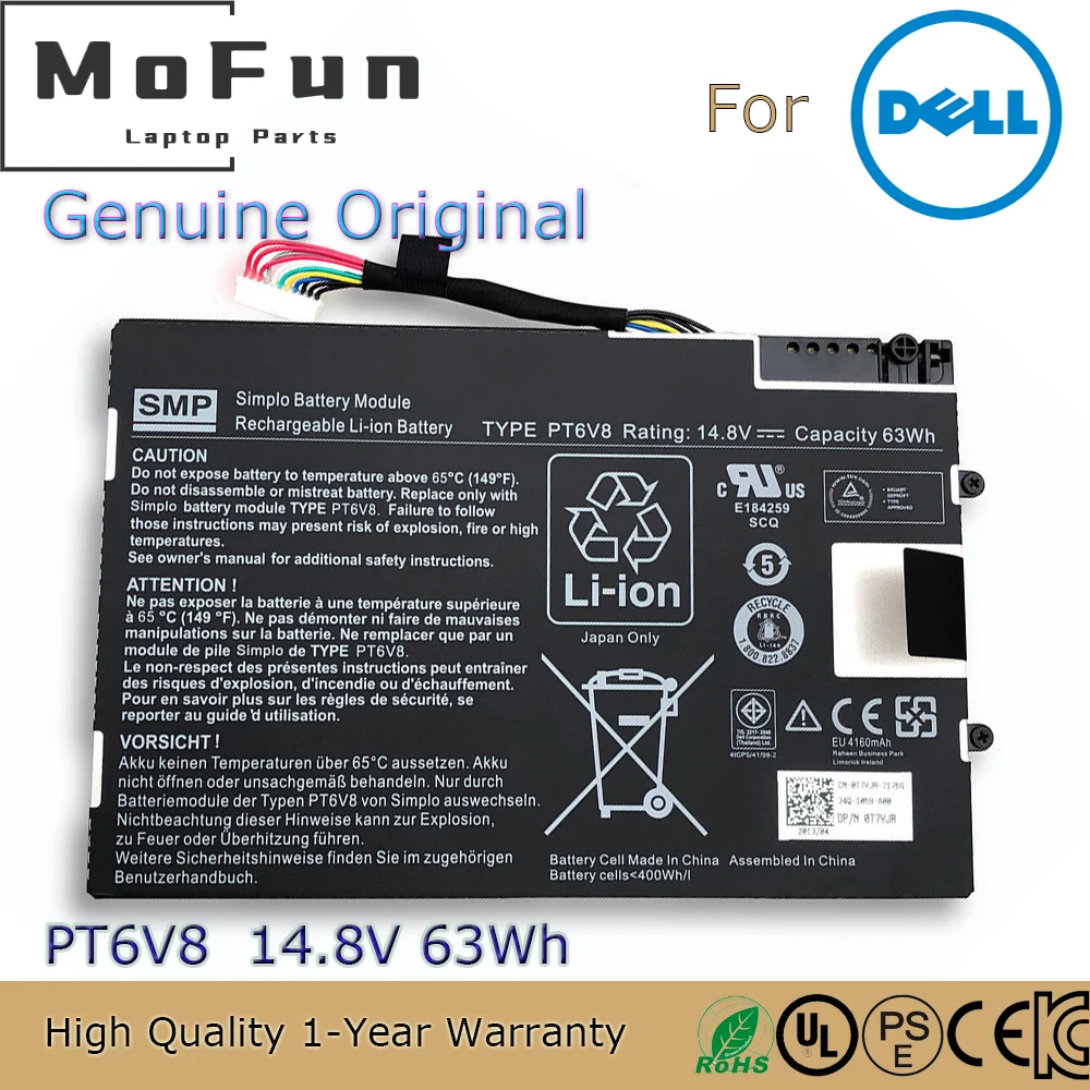 

Brand New Original PT6V8 14.8V 63Wh Laptop Battery for Dell Alienware M11x M14x R1 R2 R3 T7YJR 8P6X6