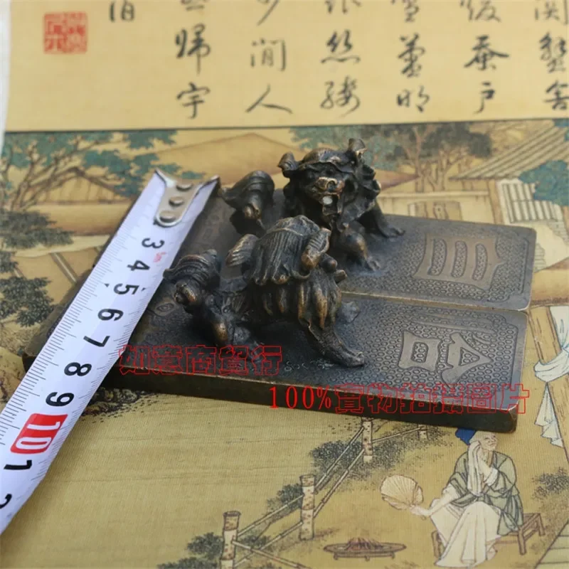 Chinese Room Plate With Brass Lion Statue Old Paperweight, Text Engraving