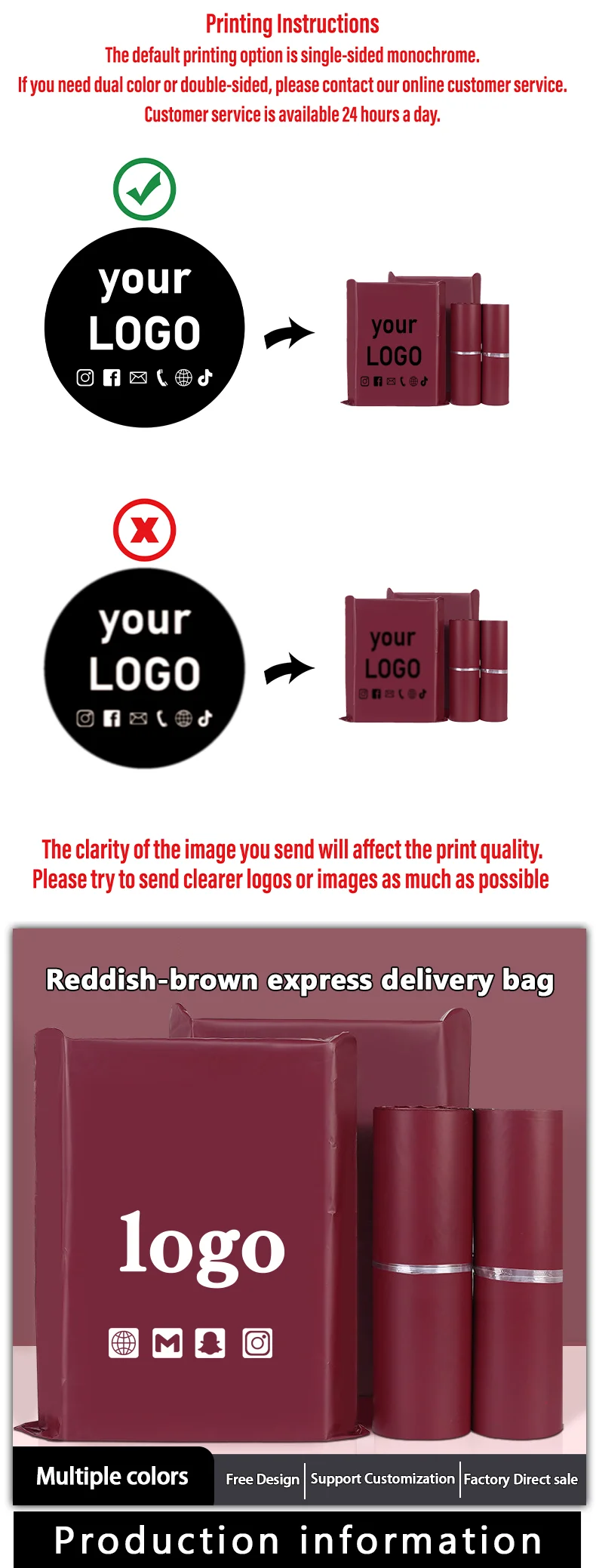 100 Stück braun-rote Expressbeutel, spezielle Verpackungstasche für die Bekleidungslogistik, unterstützt individuelles Logo – Detail 1