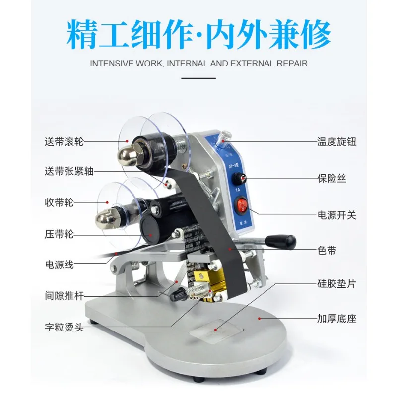 Direct heating manual color ribbon coding machine food batch number labeling machine steel stamp printing machine