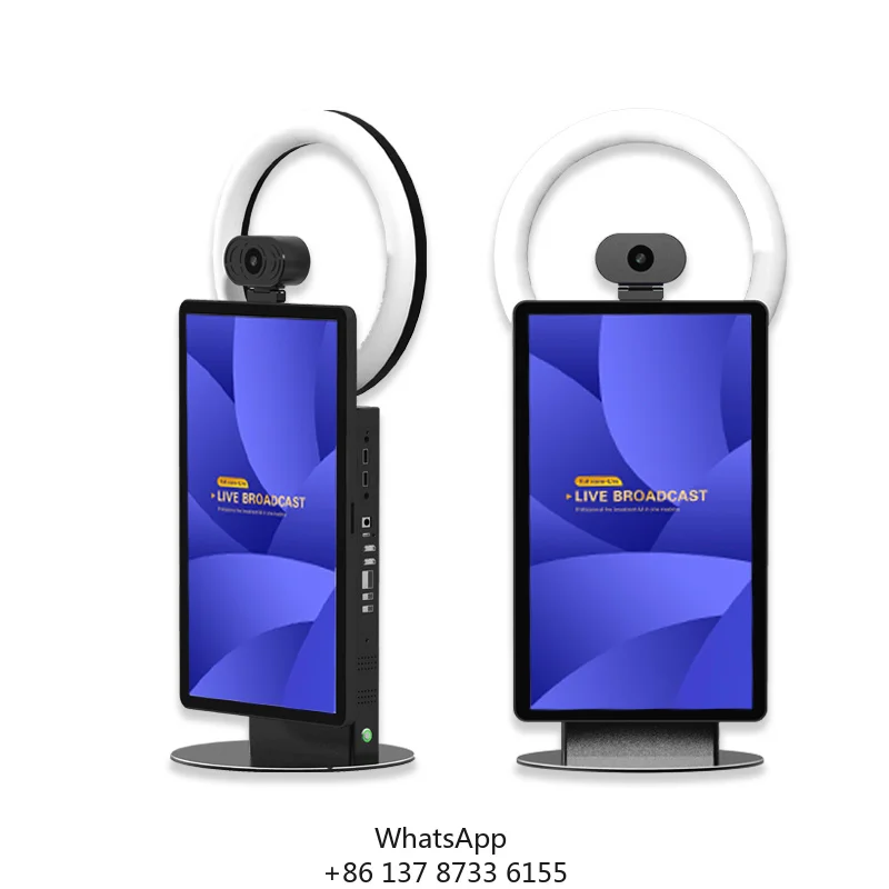 Professional 15.6inch LCD Touch Screen All-in-One Live Broadcasters Live Stream Equipment