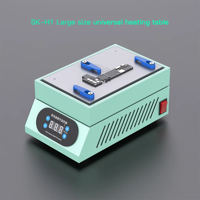 SK-H1 mobile phone repair Intelligent constant temperature heating for Glue Removing Motherboard Reballing Phone Repair