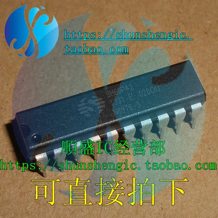 

5 шт. SH69P42 SDIP24Pin IC