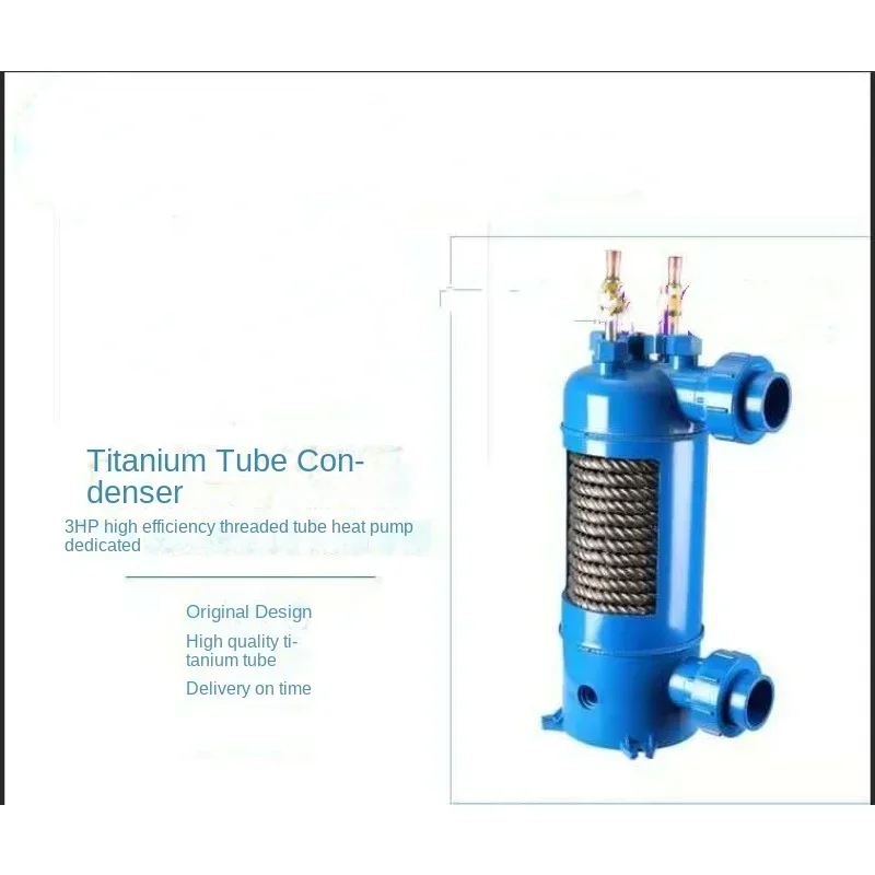 Swimming pool water heater heat pump titanium tube heat exchanger