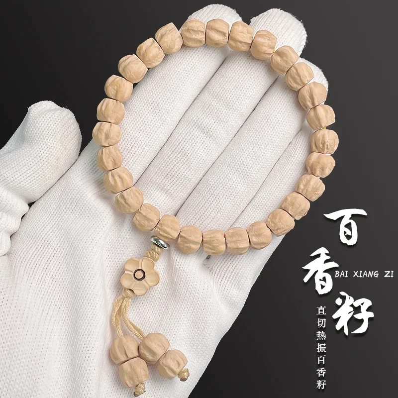 Tibet Reting Temple Passion Seed Single Circle Bracelet Straight Cut Ghost Face Tattoo Original Seed Bodhi Ziwen Play Bangle