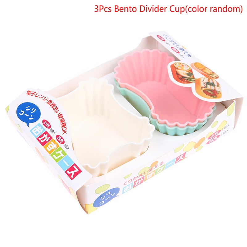 C 3Pcs Bento Divider Cup Liner Lunch Box Soft Food Silicone Easy Clean Onigiri Accessories Reusable Sushi Storage