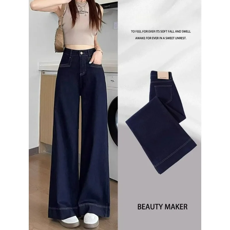 جينز أزرق من قماش الدنيم واسع الساق للنساء لربيع وخريف 2025 نمط جديد عالي الخصر مرن للتخسيس سروال فضفاض بطول الأرض