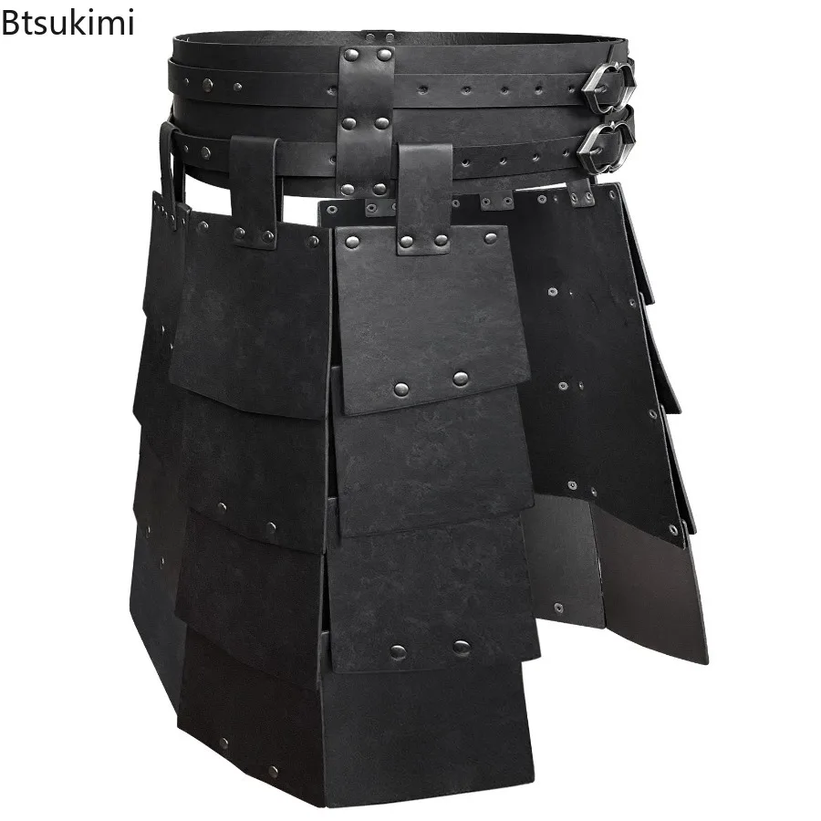 Medieval Viking Knight Leather Large Skirt Nordic Viking Style Retro Role Playing Props Renaissance Cosplay Costume Accessories
