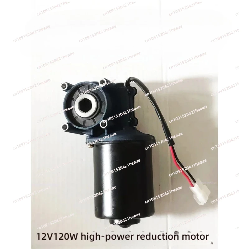 Suitable forRotary Tiller Fertilizer Spreader with Hexagonal Hole  High Power 12V120W DC Permanent Magnet Motor
