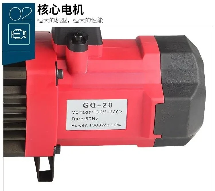 GQ20T Portable Electric Rebar Scissors, Portable Hydraulic Rebar Cutting Machine , 4-20MM steel bars Cutter