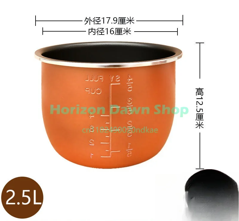 Electric pressure cooker liner multicooker bowl 4L 5L 6L liter non-stick pan double spray thickening