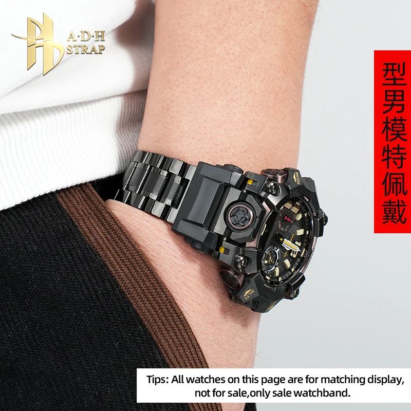 Para Casio G-SHOCK Mudmaster GWG-B1000 la tercera generación correa de reloj de Metal de acero inoxidable modificado pulsera negra para hombres