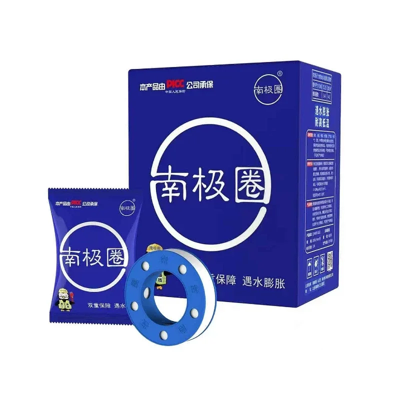 Plumbing Thread Sealing Tape Safety Sealing Tape High Temperature Resistance Water Swelling Sealing Tape Protection Engineering