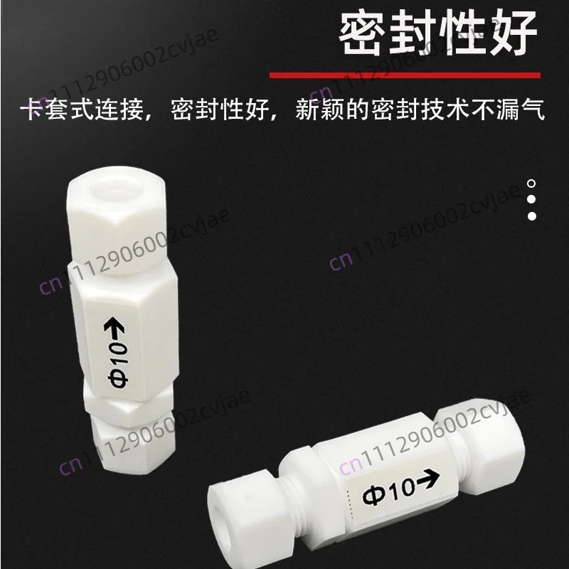 PTFE polytetrafluoroethylene ferrule check valve check valve corrosion resistant polytetrafluoroethylene check valve