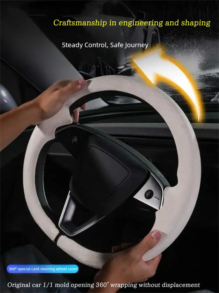 For Tesla Model 3 Highland Model Y Juniper Ultra Thin 360 Degree Steering Wheel Cover All Season Full Wrap Protector