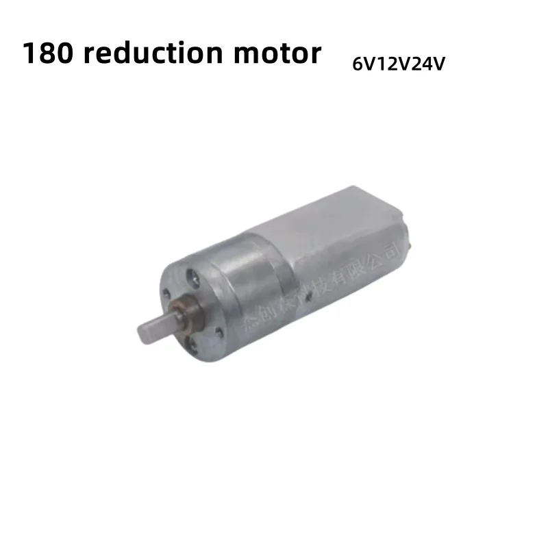 

JGA20-180 Gear Motor Micro DC Small Motor Model robot Hair Curler Motor Dust-Proof