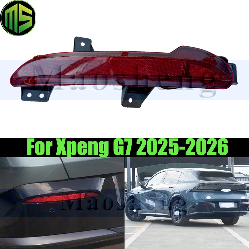 

Maosheng Rear Bumper Light Lamp Frame For Xpeng G7 2025-2026 Rear Fog Light Reflector Reversing Light Lamp Warning Signal Lamp