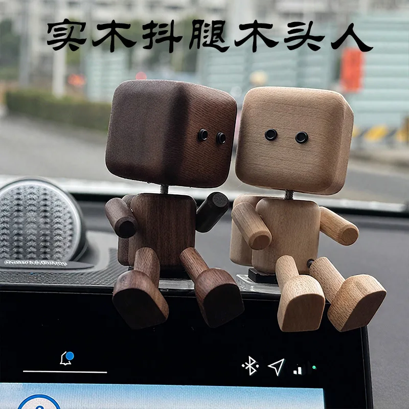 Shake Legs Wooden Car Air Outlet Can Place Aromatherapy Ornaments Shake Legs