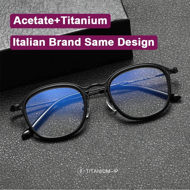 

Italian Brand Same Design Titanium Frame Acetate Ring Lightweight Glasses Luxury Men Women Big Name Eyewear Handmade Eyewear