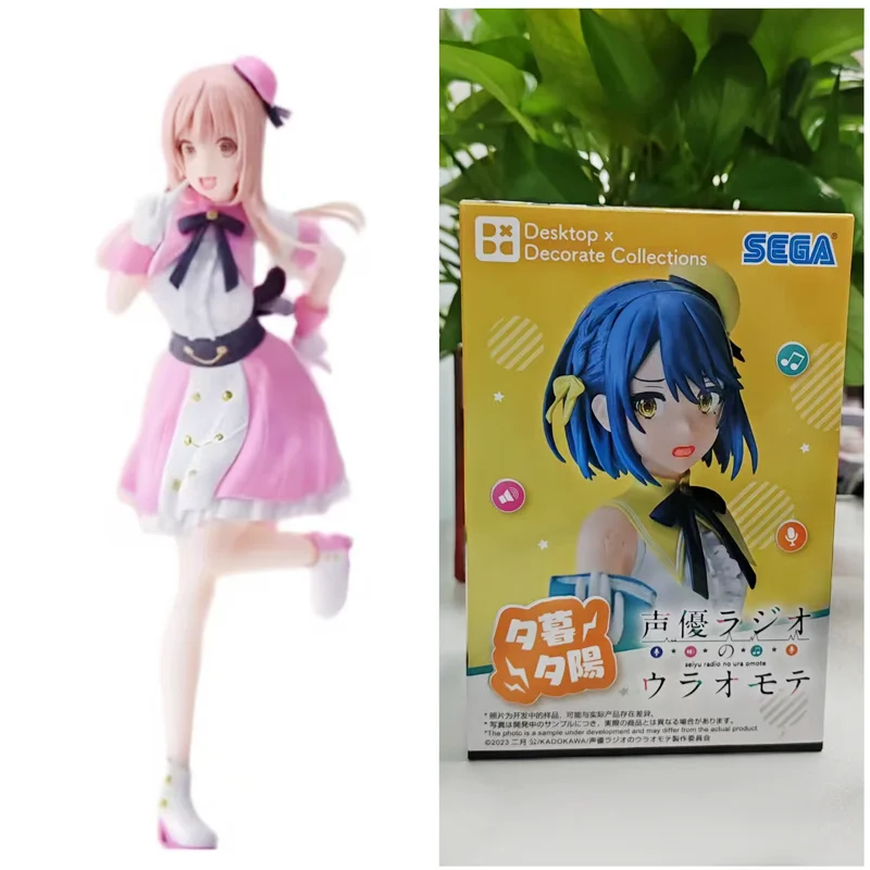 

В наличии Подлинная Sega Много сторон голосового актера Радио Asami Utaane Yugure Yuhi ПВХ Аниме Фигурка Модель Коллекционная игрушка в подарок