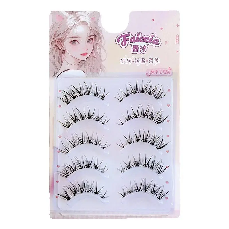 Cos Manga False Eyelashes 5 Pairs Natural Thick Eyelashes Stage Performance Transparent Stem Mink Eyelashes Fluffy Cat Lashes