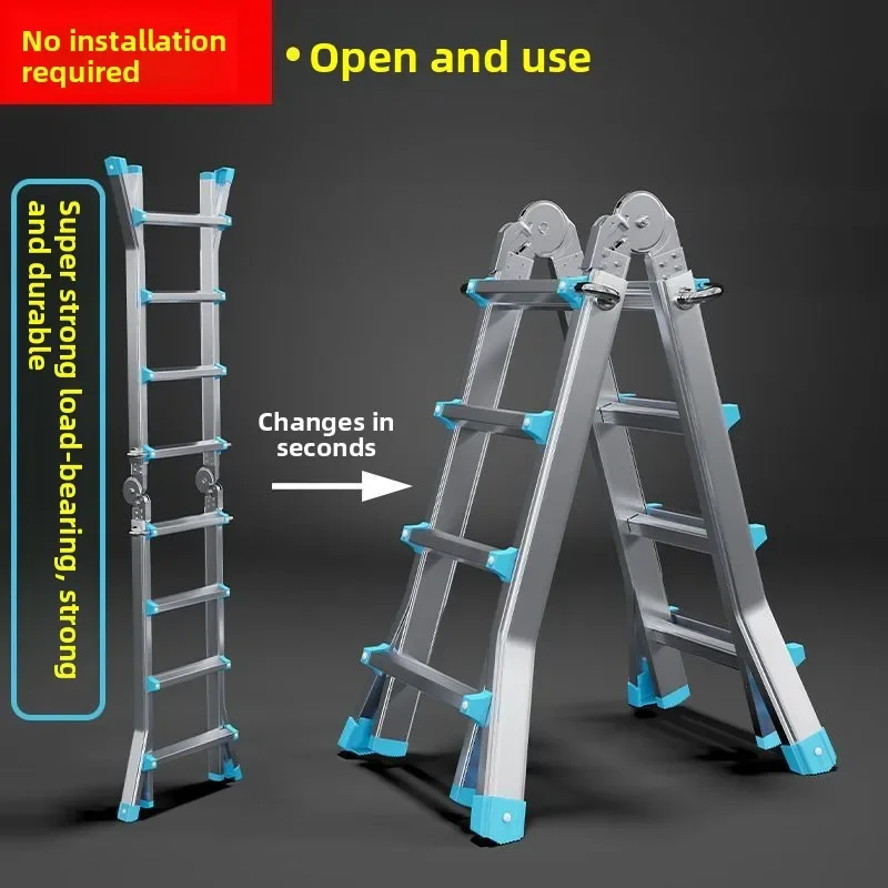 سلم قابل للطي متعدد الوظائف، سلم متعرج هندسي، أداة سلم عملاقة صغيرة تلسكوبية منزلية