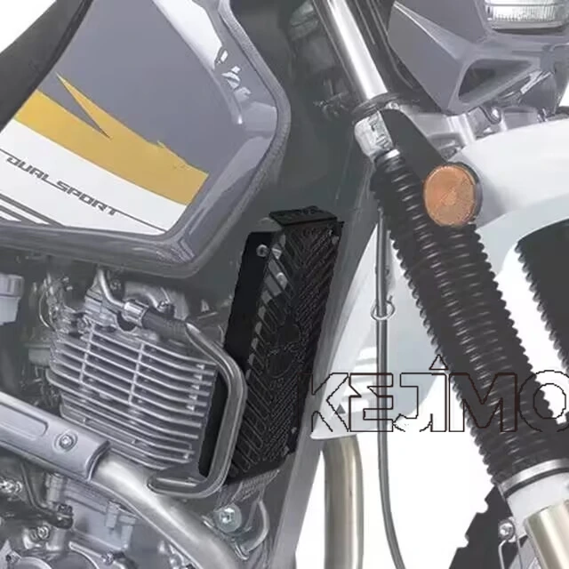 2025 Motorcycle Radiator Guard Protector Grille Cover Oil Cooler FOR SUZUKI DR650S/SE DR 650 D 650 S 650 SE 1996~2026